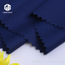 75D72F Polyester Flat Fabric Use Coolmax/Cooldry Fiber